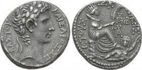 SELEUCIS & PIERIA. Antioch. Augustus (27 BC-14 AD). Tetradrachm. Dated Cos. XII and Year 27 of the Actian Era (5/4 BC).