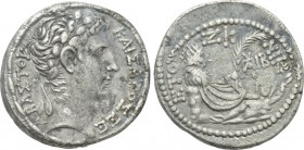 SELEUCIS & PIERIA. Antioch. Augustus (27 BC-14 AD). Tetradrachm. Dated Cos. XII and Year 27 of the Actian Era (5/4 BC).