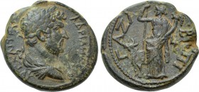 JUDAEA. Gaza. Hadrian (117-138). Ae. Dated CY 2 (130/1).