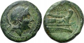 ANONYMOUS. Quartuncia (Circa 217-215 BC). Rome.