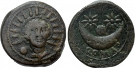 ANONYMOUS. Uncia (Circa 217-215 BC). Rome.