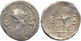 OCTAVIAN. Denarius (42 BC). Military mint traveling with Octavian in Greece.