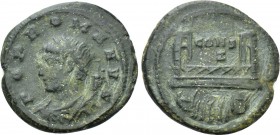 ANONYMOUS (330-354). Ae. Constantinople. Commemorative series.