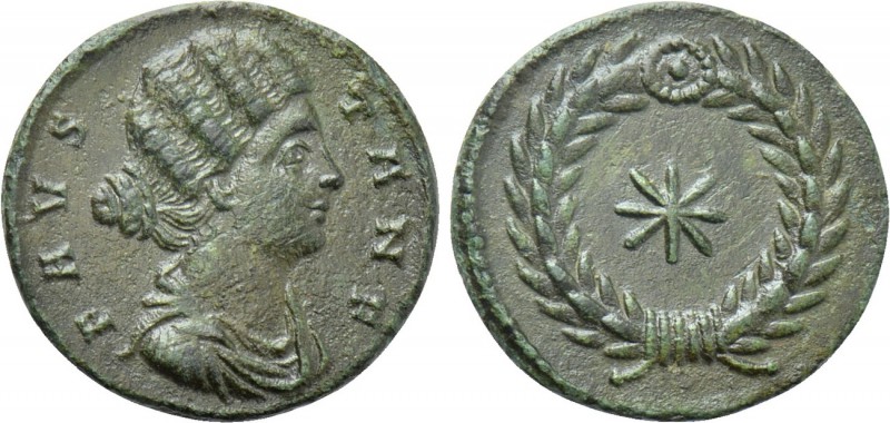 FAUSTA (As nobilissima femina, 307-324). Follis. Thessalonica.

Obv: FAVSTA N ...