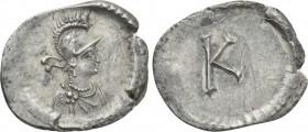 ANONYMUS. Time of Justinian I (527-565). Siliqua or Scripulum(?) Constantinople.