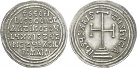 THEOPHILUS with CONSTANTINE (829-842). Miliaresion. Constantinople.