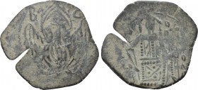 MICHAEL VIII PALAEOLOGUS (1261-1282). Trachy. Constantinople.