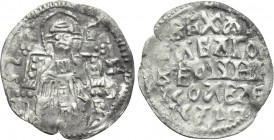 SERBIA. Vukašin Mrnjavcevic (King, 1365-1371). Dinar.