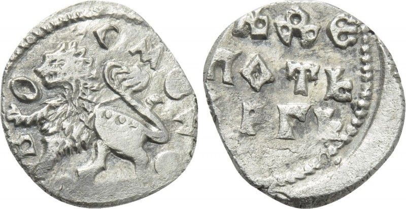 SERBIA. Đurađ Branković (Despot, 1402-1456). Denar. 

Obv: CMEДEPEBO. 
Lion r...