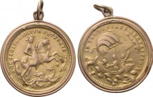 HUNGARY. GOLD Medallic 2 Ducats (Circa 19th century). Kremnitz.