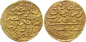 OTTOMAN EMPIRE. Mehmed III (AH 1003-1012 / 1595-1603 AD). GOLD Sultani. Qustantiniya (Constantinople). Dated AH 1003 (1594/5 AD).