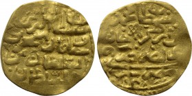 OTTOMAN EMPIRE. Uncertain (Circa 16th-17th centuries). GOLD Sultani. Uncertain mint, possibly a contemporary imitation.