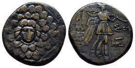 Pontos. Amisos. Time of Mithradates VI Eupator 120-63 BC. Bronze Æ (20mm, 7.9 g) Aegis with Gorgoneion in centre / AΜΙΣΟΥ, Nike advancing right, holdi...