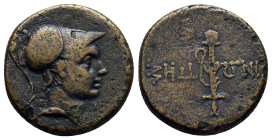 PAPHLAGONIA. Sinope. Ae (20mm, 8.2 g) (Circa 105-90 or 95-90 BC). Struck under Mithradates VI Eupator. Obv: Helmeted head of Ares right. Rev: ΣΙΝΩ - Π...