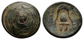 Kings of Macedon. Uncertain mint in Asia Minor. Alexander III "the Great" 336-323 BC. Struck circa 323-310 BC Bronze Æ (16mm, 4.4 g). Macedonian shiel...