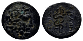 MYSIA. Pergamon (Circa 133-27 BC). AE Bronze (15mm, 3.7 g) Laureate head of Asklepios right / AΣKΛHΠIOY ΣΩTHPOΣ, serpent-entwined staff of Asklepios....