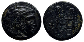 Kings of Macedon. Uncertain mint in Macedon. Alexander III "the Great" 336-323 BC. Unit Æ (18mm, 6.6 g). Head of Herakles to right, wearing lion skin ...