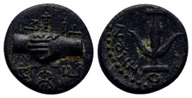 KINGS OF COMMAGENE. Antiochos IV Epiphanes, 38-72. AE (15mm, 3.8 g). ΠI-Σ/TI-Σ Clasped hands holding kerykeion. Rev. KOMMAΓHNΩN Anchor.