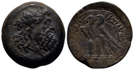 PTOLEMAIC KINGS of EGYPT. Kleopatra III & Ptolemy X Alexander I. 107-101 BC. Æ Hemidrachm (29mm, 16.3 g). Uncertain mint on Cyprus(?). Diademed head o...