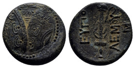 CARIA. Mylasa. Eupolemos (Circa 295-280 BC). Ae. (17mm, 4.0 g) Three overlapping shields, with spearheads on bosses. Rev: Sword-in-sheath; monogram be...