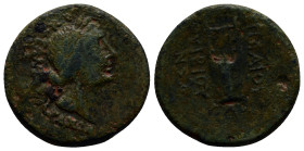 BITHYNIA. Apameia. C. Vibius C.f. Pansa Caetronianus , proconsul, 47-46 BC. Assarion (23mm, 8.5 g), BE 236 = 47-46 BC. AΠAMEΩN MYPΛEANΩN Laureate head...