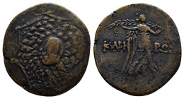 Pontos, Kabeira, c. 120-100 BC. Æ (22mm, 8.2 g). Three-quarter facing head of gorgoneion, head turned slightly r., on an aegis. R/ Nike walking r., ho...