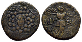 Pontos. Amisos. Time of Mithradates VI Eupator circa 120-63 BC. Bronze Æ (19mm, 7.0 g) Aegis with Gorgoneion in centre / ΑΜΙΣΟΥ, Nike advancing right,...