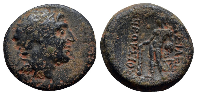 Kingdom of Bithynia, Prusias II Kynegos Æ (17mm, 3.4 g) . Nikomedia, circa 182-1...