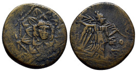 Pontos. Amisos. Time of Mithradates VI Eupator 120-63 BC. Bronze Æ (20mm, 6.9 g) Aegis with Gorgoneion in centre / AΜΙΣΟΥ, Nike advancing right, holdi...