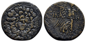 Paphlagonia. Sinope . Time of Mithradates VI, circa 105-90 or 90-85 BC Bronze Æ (21mm, 7.2 g). Aegis with gorgoneion / ΣΙΝΩΠΗΣ, Nike advancing right, ...