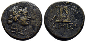 PONTOS, Amisos. Circa 85-65 BC. Æ (20mm, 8.2 g). Wreathed head of Mithradates VI as Dionysos right / Cista mystica with panther skin and thyrsos.