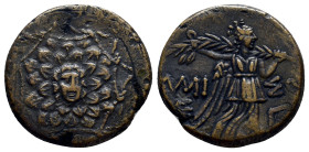 Pontos. Amisos. Time of Mithradates VI Eupator 120-63 BC. Bronze Æ (21mm, 7.2 g) Aegis with Gorgoneion in centre / AΜΙΣΟΥ, Nike advancing right, holdi...