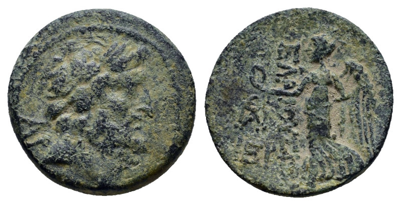 CILICIA. Elaioussa Sebaste. Ae (1st century BC) AE (21mm, 7.4 g) Laureate head o...