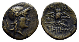 Mysia. Pergamon circa 200-133 BC. Bronze Æ (16mm, 2.4 g). Head of Athena right, wearing helmet decorated with star / AΘHNAΣ NIKHΦOPOY, owl standing fa...