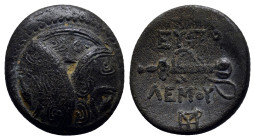 CARIA. Mylasa. Eupolemos (Circa 295-280 BC). Ae. (16mm, 4.2 g) Three overlapping shields, with spearheads on bosses. Rev: Sword-in-sheath; monogram be...