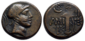Pontos. Amisos. Time of Mithradates VI Eupator circa 85-65 BC. Bronze Æ (19mm, 7.4 g). Head of young Ares right, wearing helmet / ΑΜΙ-ΣΟY, sword in sh...