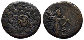 Pontos. Amisos. Time of Mithradates VI Eupator 120-63 BC. Bronze Æ (20mm, 7.1 g) Aegis with Gorgoneion in centre / AΜΙΣΟΥ, Nike advancing right, holdi...