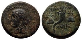 MYSIA, Adramytion. 2nd century BC. Æ (20mm, 8.2 g). Nikolochos, magistrate. Laureate head of Apollo left / Cornucopia between piloi of the Dioskouroi;...