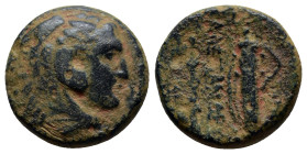 KINGS of MACEDON. Alexander III ‘the Great’. 336-323 BC. Æ Unit (17mm, 6.4 g). Sardes mint. Struck under Menander, circa 324/3 BC. Head of Herakles ri...