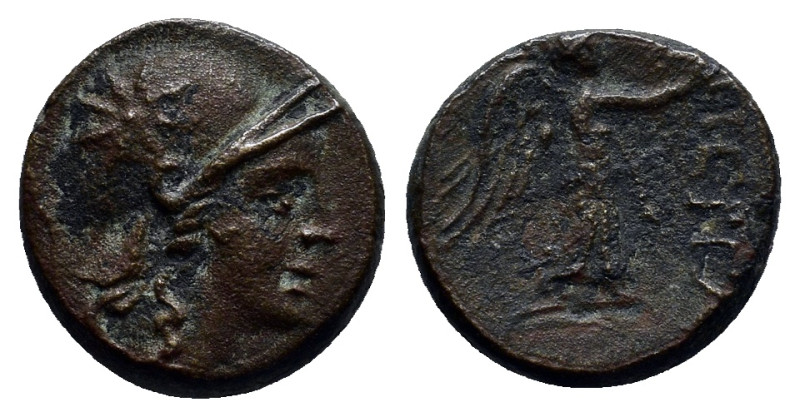 Mysia, Pergamon. Circa 200-133 BC. Æ (16mm, 5.5 g). Helmeted head of Athena righ...