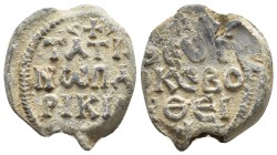 Unidentified Byzantine lead seal, 21mm, 10.0 gr.