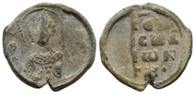 Unidentified Byzantine lead seal, 24 mm, 6.9 gr.