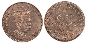 UMBERTO I, Colonia Eritrea (1890-1896) - 50 centesimi 1890
Argento
Gigante 8, Pagani 637 Raro
m.SPL