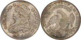 1818/5 Capped Bust Quarter. B-1. Rarity-2. MS-65+ (PCGS). CAC.
Simply put, this is one of the nicest Large Diameter Capped Bust quarters of any date ...