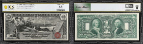 Fr. 224. 1896 $1 Silver Certificate. PCGS Banknote Choice Uncirculated 63.
Mid-grade Uncirculated examples of this popular Educational $1 with the al...