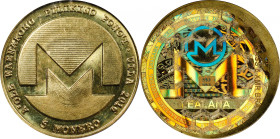 Redeemed 2016 Lealana 5 Monero (XMR). Serial No. 553. Blue Address. Brass. MS-65 (ICG).
Redeemed and non-loaded. The Monero cryptocurrency was create...