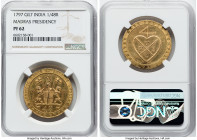 British India. Madras Presidency Proof 1/48 Rupee 1797 PR62 NGC, KM398a. United East India Company. HID09801242017 © 2022 Heritage Auctions | All Righ...