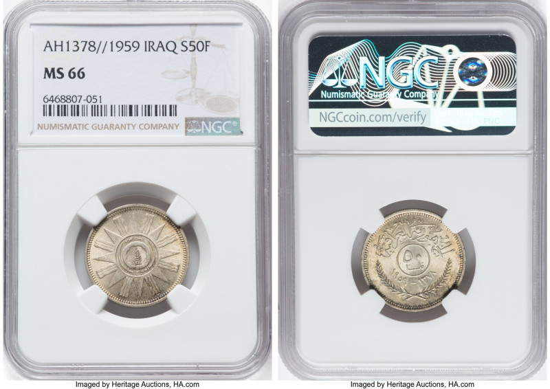 Republic 3-Piece Lot of Certified Multiple Fils NGC, 1) 50 Fils AH 1378 (1959) -...