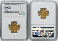 Umayyad. temp. al-Walid I (AH 89-96 / AD 705-715) gold Dinar AH 88 (AD 706/707) AU Details (Reverse Graffiti) NGC, No mint (likely Damascus), A-127. 4...