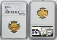 Umayyad. temp. Hisham (AH 105-125 / AD 724-743) gold Dinar AH 113 (AD 731/732) AU Details (Bent) NGC, No mint (likely Damascus), A-136. 4.21gm. HID098...